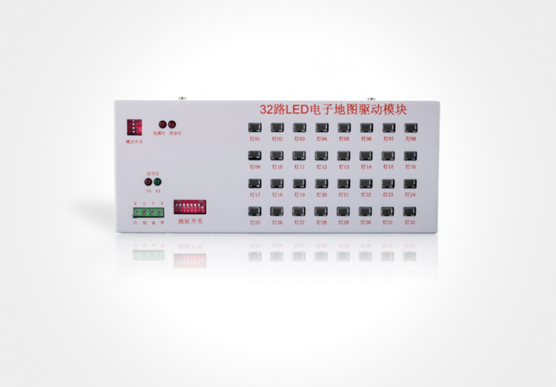PTK-32C 32路電子地圖驅(qū)動(dòng)模塊
